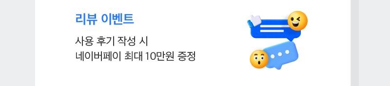 하단내용 참조
