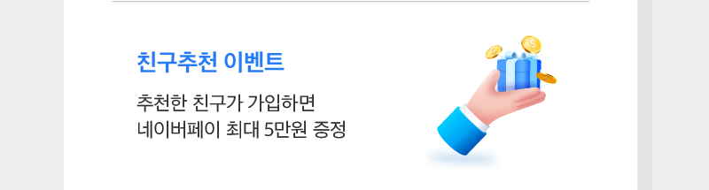 하단내용 참조