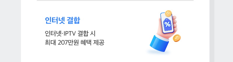 하단내용 참조