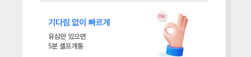 하단내용 참조
