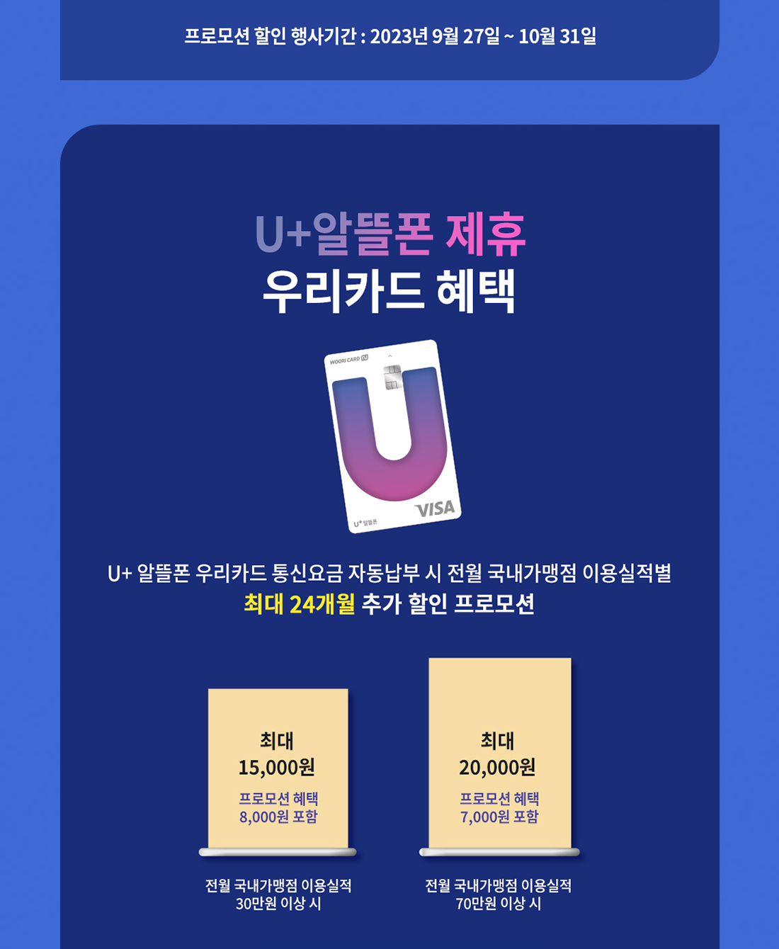 하단내용 참조