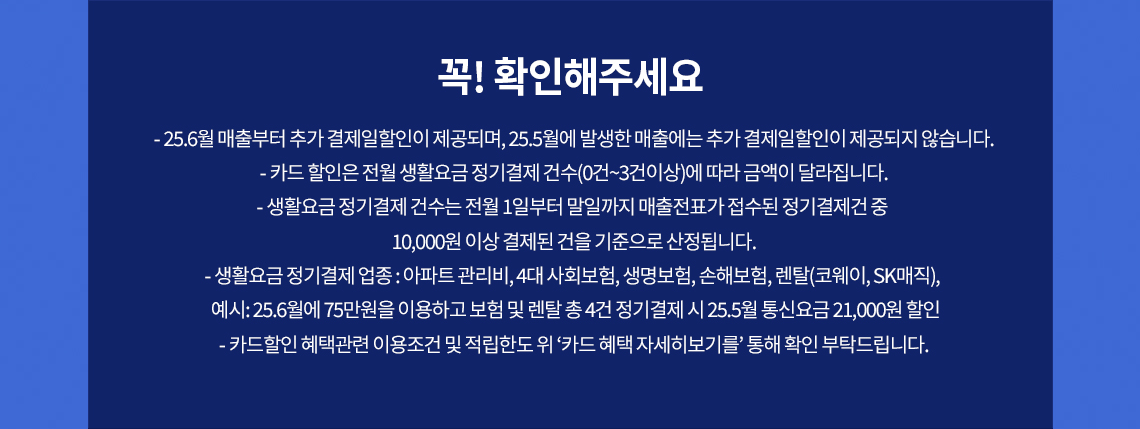 하단내용 참조