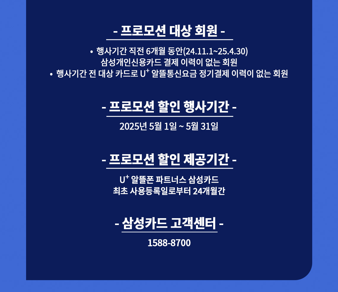 하단내용 참조