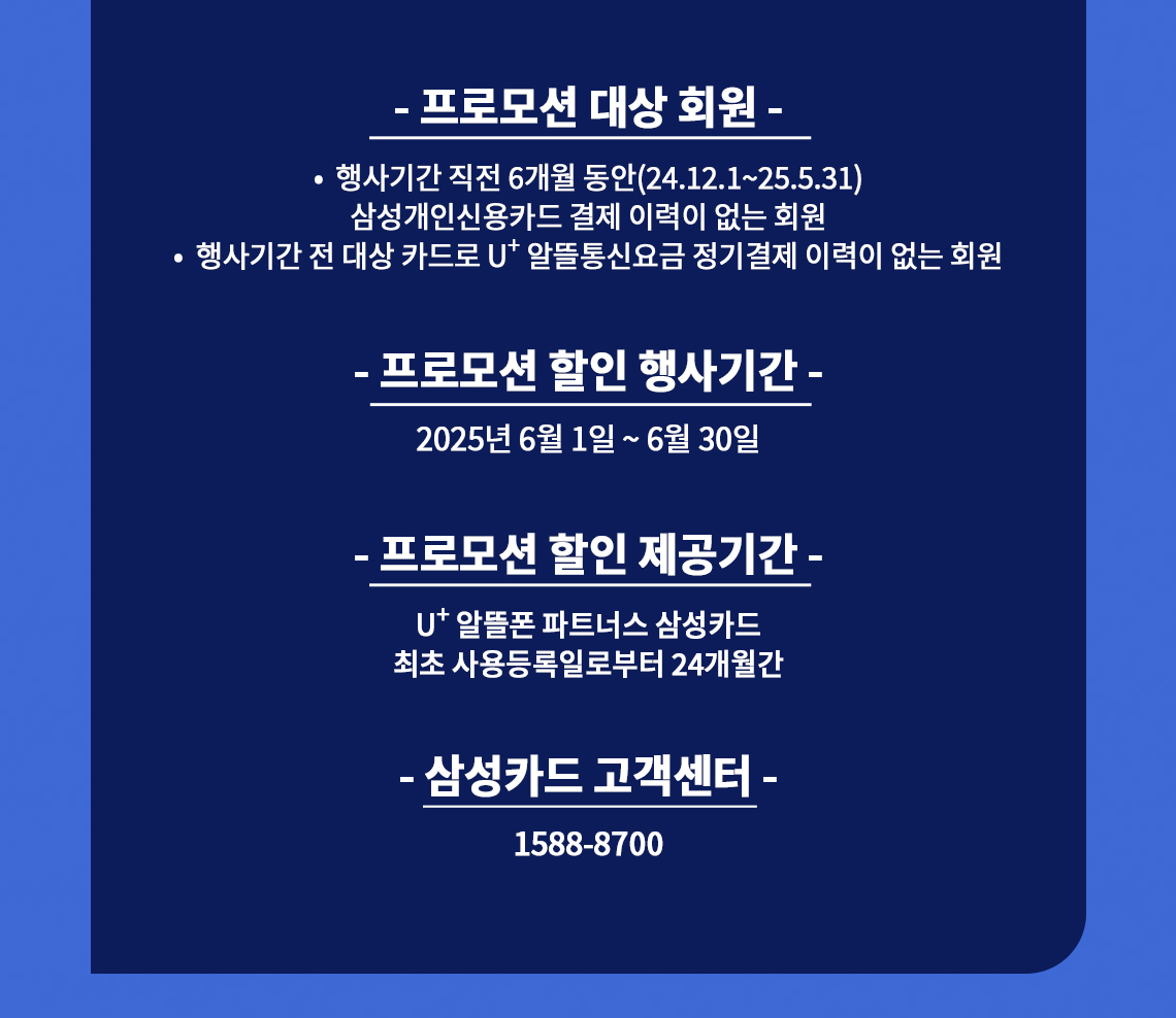 하단내용 참조