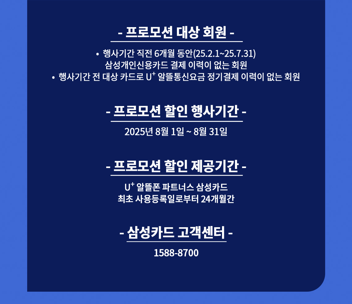 하단내용 참조