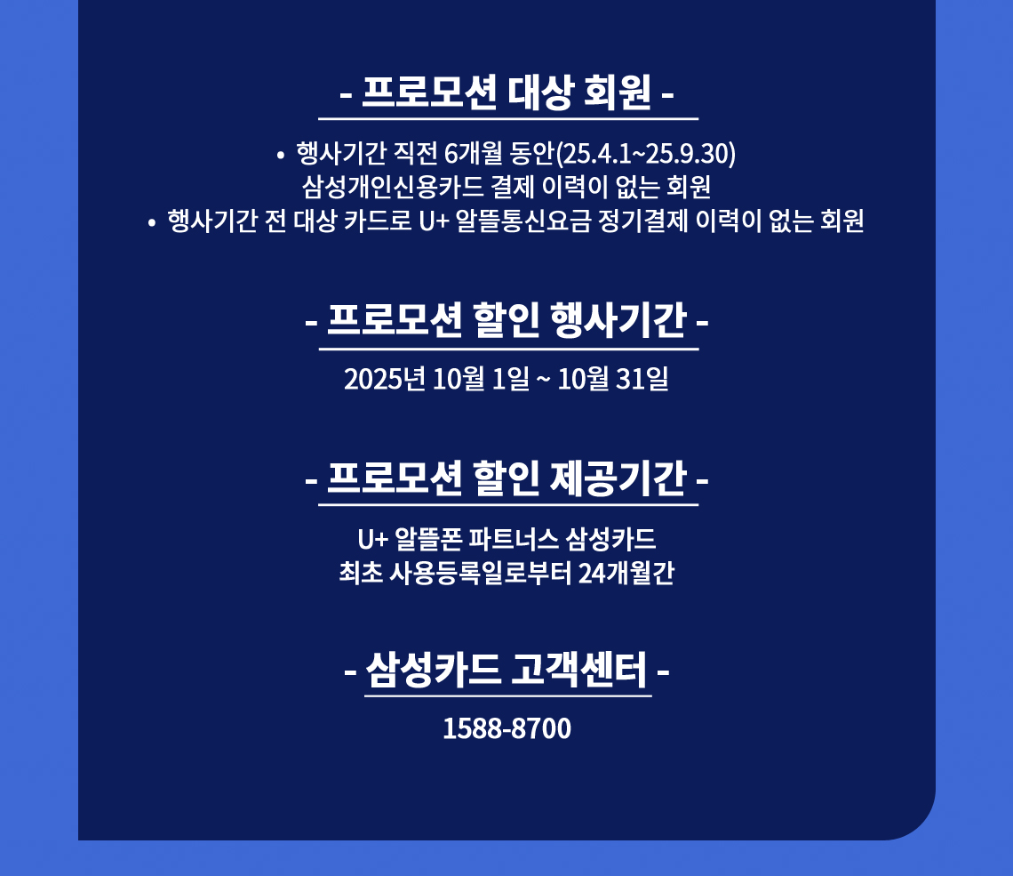 하단내용 참조