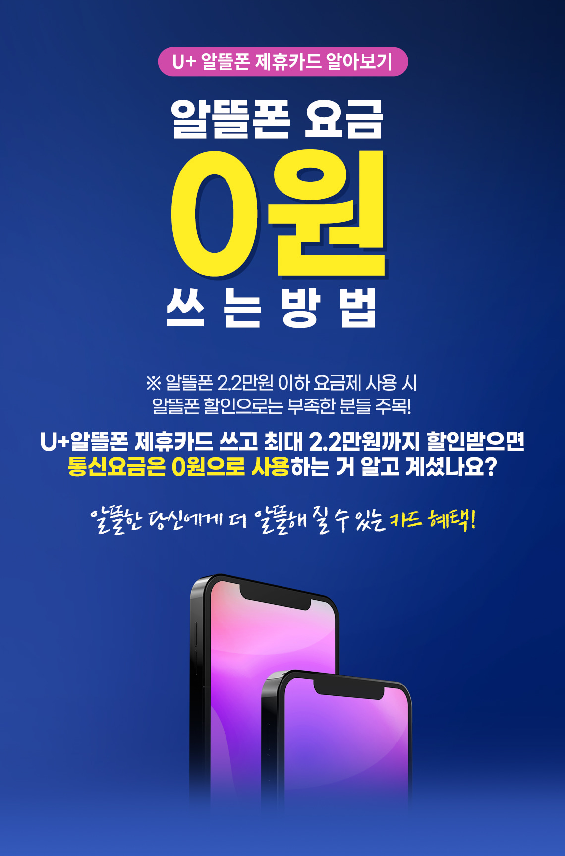 하단내용 참조