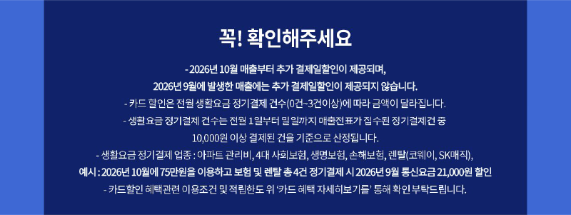 하단내용 참조