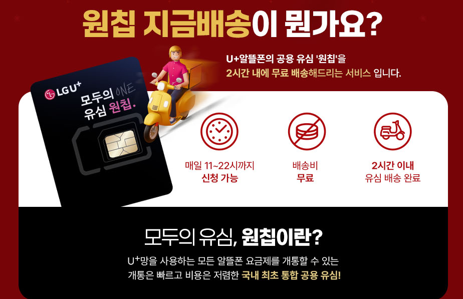 하단내용 참조