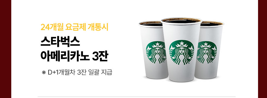 하단내용 참조
