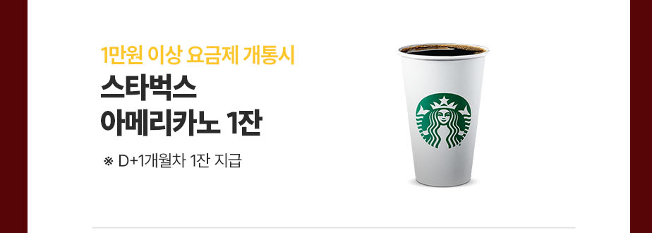 하단내용 참조