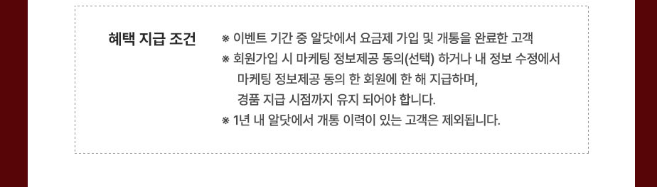 하단내용 참조