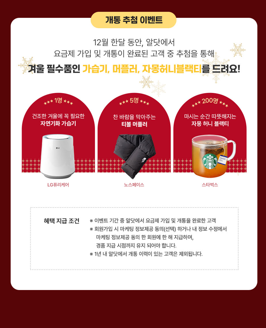하단내용 참조