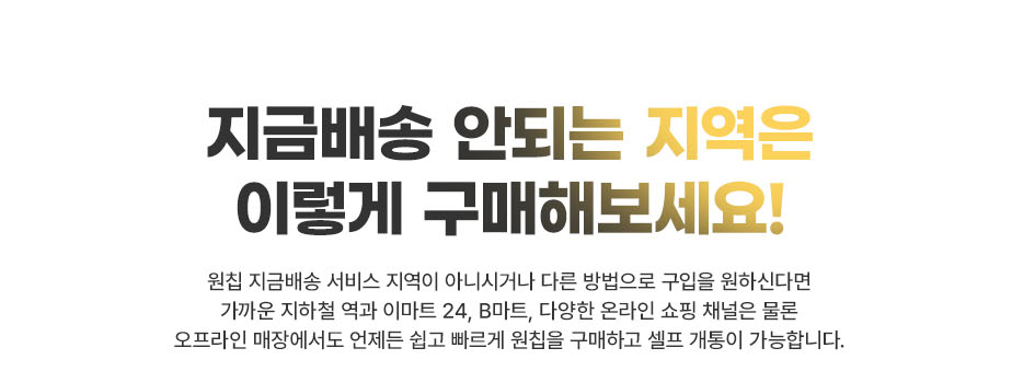 하단내용 참조