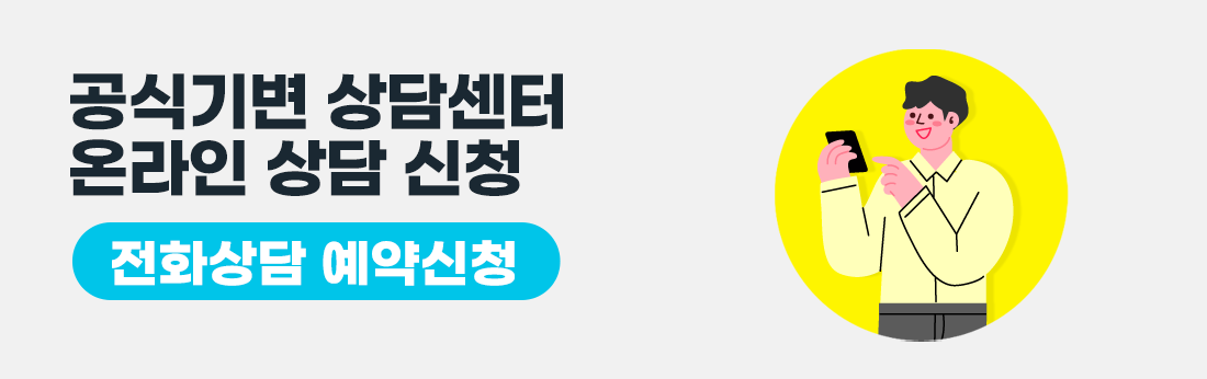 하단내용 참조