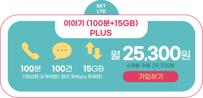 하단내용 참조