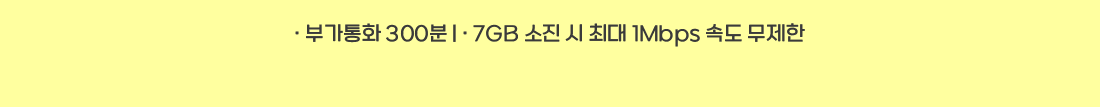 하단내용 참조