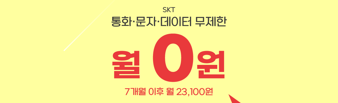 하단내용 참조