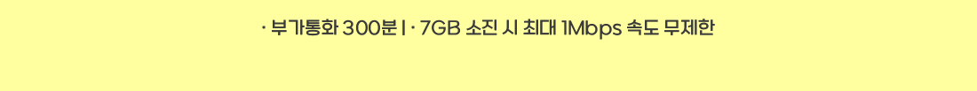 하단내용 참조