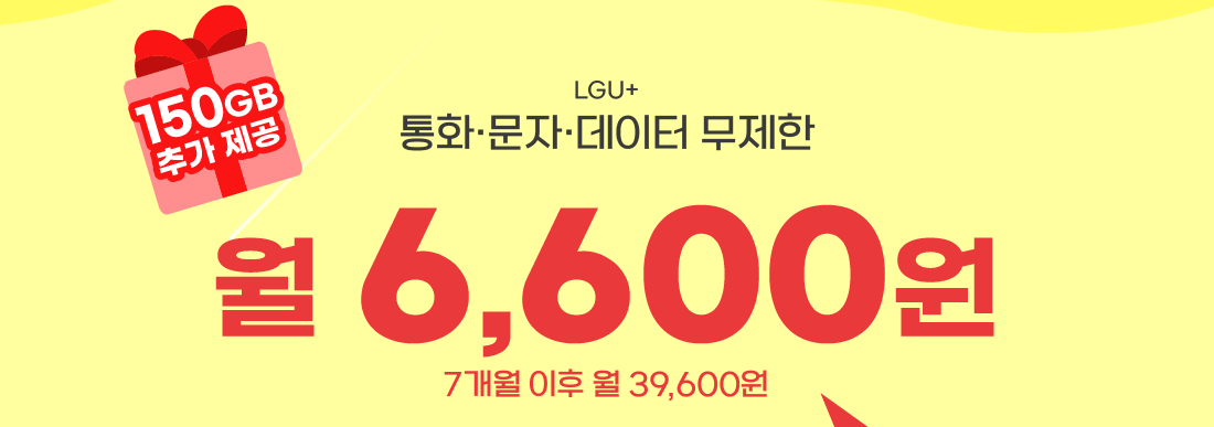 하단내용 참조