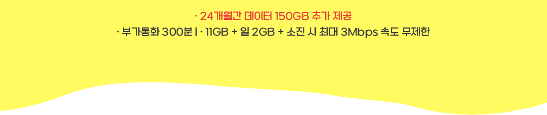 하단내용 참조