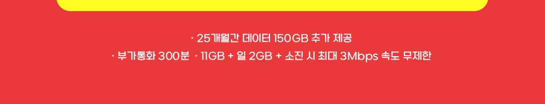 하단내용 참조