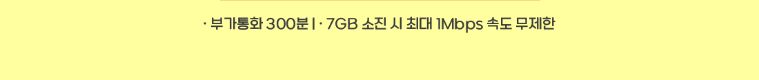 하단내용 참조