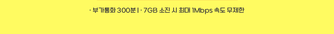 하단내용 참조