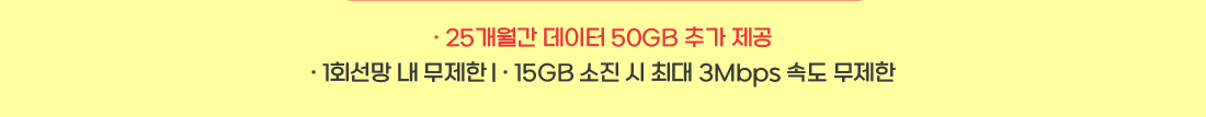 하단내용 참조