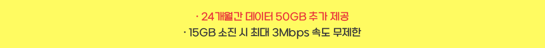 하단내용 참조