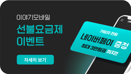 하단내용 참조