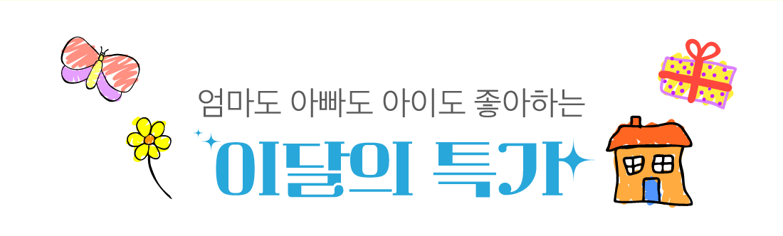 하단내용 참조