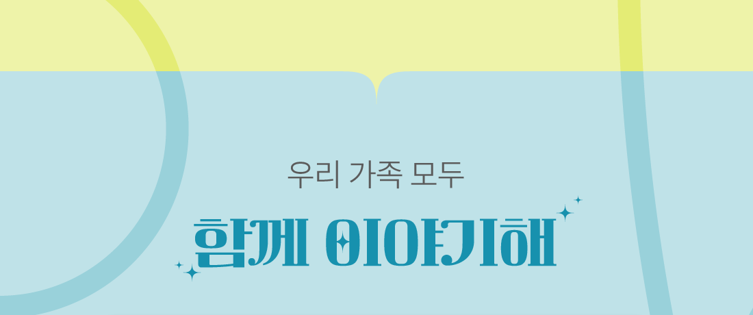 하단내용 참조