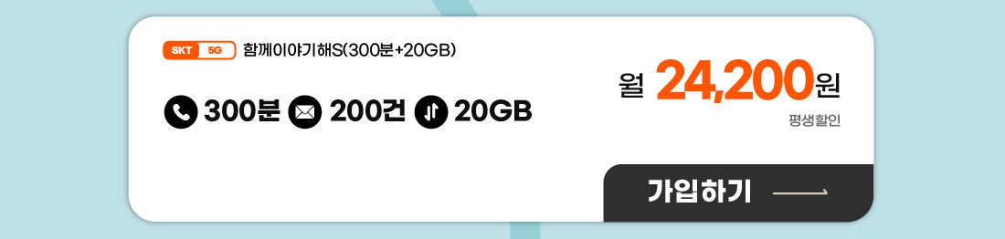 하단내용 참조