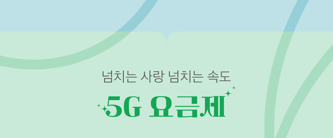 하단내용 참조
