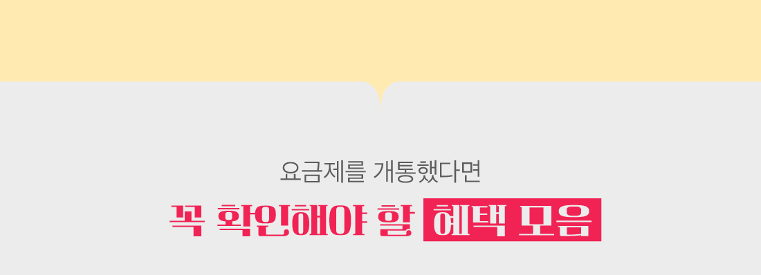 하단내용 참조
