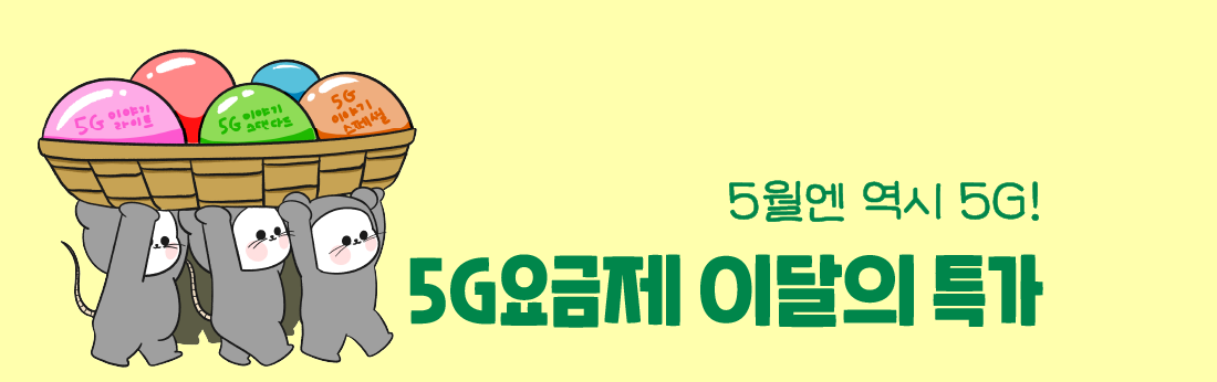 하단내용 참조