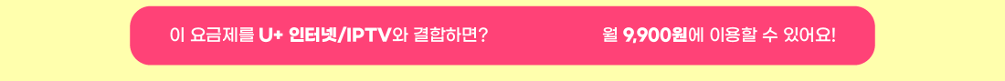 하단내용 참조