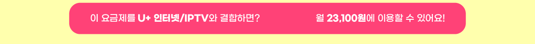 하단내용 참조