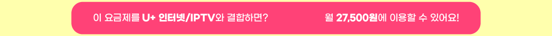 하단내용 참조