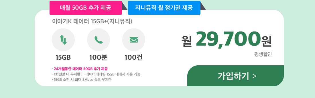 하단내용 참조