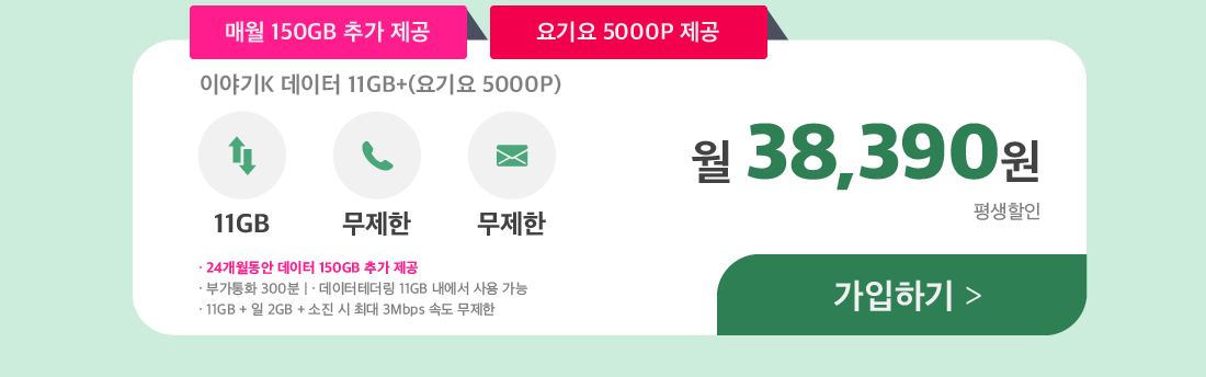 하단내용 참조