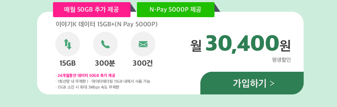 하단내용 참조