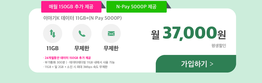 하단내용 참조