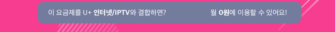 하단내용 참조