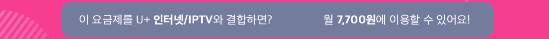 하단내용 참조