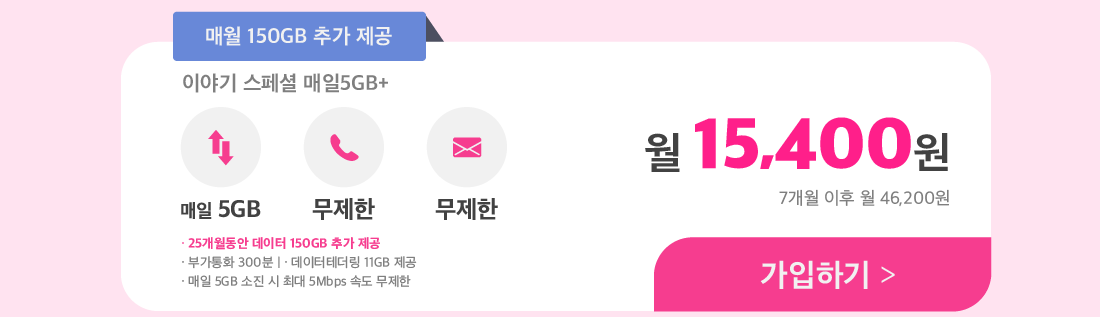 하단내용 참조