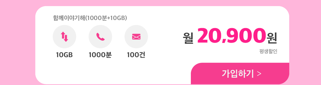 하단내용 참조
