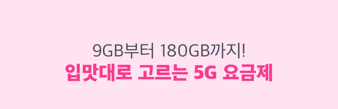 배경 이미지