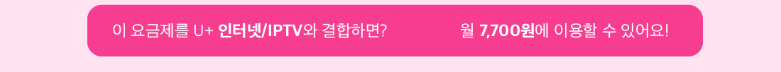 하단내용 참조